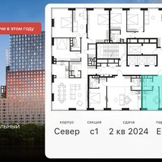 Квартира 34,7 м², 1-комнатная - изображение 2