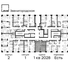 Квартира 34,7 м², 2-комнатная - изображение 2