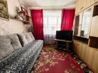 16,5 м², квартира-студия 1 300 000 ₽ - изображение 88