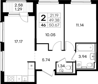 Квартира 50,7 м², 2-комнатная - изображение 1