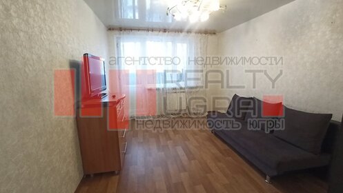 50 м², 2-комнатная квартира 4 500 ₽ в сутки - изображение 35