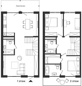 Квартира 142,3 м², 5-комнатная - изображение 1