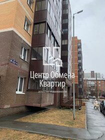 60 м², 2-комнатная квартира 10 900 000 ₽ - изображение 54