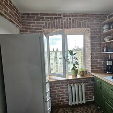 Квартира 45,5 м², 2-комнатная - изображение 2