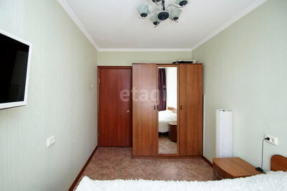 46,3 м², 2-комнатная квартира 4 590 000 ₽ - изображение 32