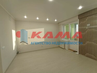 39,7 м², 1-комнатная квартира 4 220 000 ₽ - изображение 47