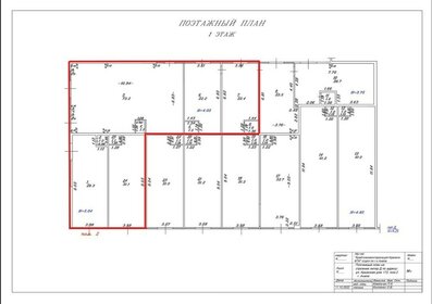 458 м², помещение свободного назначения 185 000 000 ₽ - изображение 35