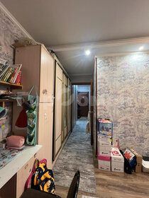 Купить двухкомнатную квартиру в монолитном доме у метро Фирсановская в Москве и МО - изображение 4