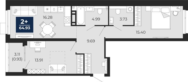 Квартира 64,9 м², 2-комнатная - изображение 1