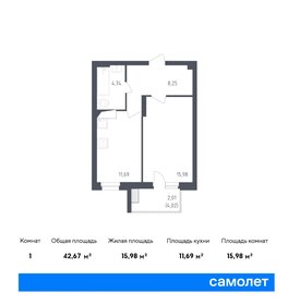 Квартира 42,7 м², 1-комнатная - изображение 1