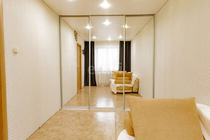 53 м², 1-комнатная квартира 3 000 ₽ в сутки - изображение 28