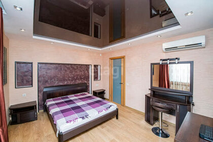 45 м², 1-комнатная квартира 9 500 000 ₽ - изображение 32