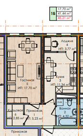 Квартира 45,2 м², 1-комнатная - изображение 2