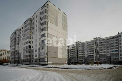 55,7 м², 2-комнатная квартира 6 250 000 ₽ - изображение 28