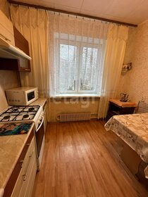 53,5 м², 2-комнатная квартира 7 450 000 ₽ - изображение 40