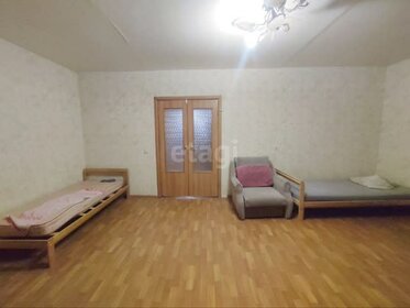 47,3 м², 2-комнатная квартира 24 875 070 ₽ - изображение 46