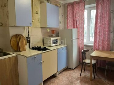 Купить квартиру в хрущёвке в округе Московский в Калуге - изображение 5