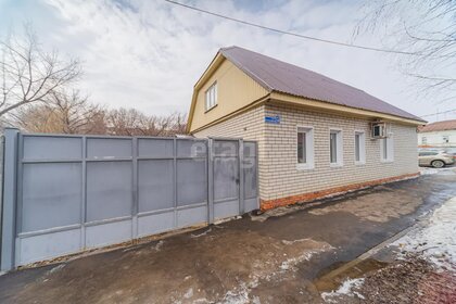 220 м² дом, 10 соток участок 9 900 000 ₽ - изображение 18