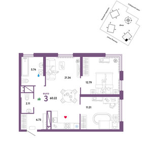 63,9 м², 3-комнатная квартира 8 900 000 ₽ - изображение 63
