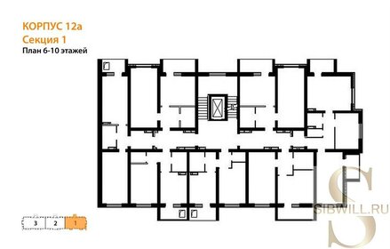 Квартира 67,9 м², 2-комнатная - изображение 2