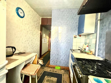 Купить однокомнатную квартиру с отделкой в Перми - изображение 7