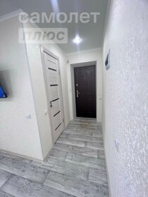 46,1 м², 2-комнатная квартира 3 170 000 ₽ - изображение 10