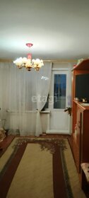 64 м², 3-комнатная квартира 6 450 000 ₽ - изображение 26