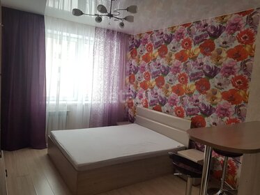 26 м², квартира-студия 16 000 ₽ в месяц - изображение 21