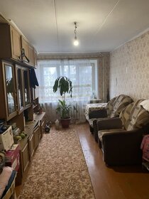 837 м², офис 1 535 058 ₽ в месяц - изображение 8