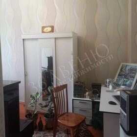 40 м², квартира-студия 4 600 000 ₽ - изображение 65