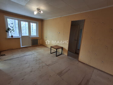 Купить квартиру до 4 млн рублей у станции Заводская Платформа в Златоусте - изображение 3