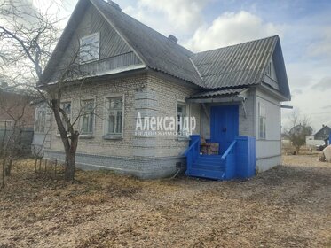 40 м² дом, 16,2 сотки участок 5 300 000 ₽ - изображение 6