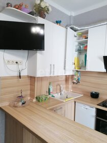 21,4 м², квартира-студия 7 500 000 ₽ - изображение 36