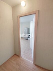 45 м², 1-комнатная квартира 5 299 000 ₽ - изображение 24