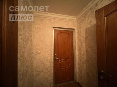 78,4 м², 4-комнатная квартира 5 700 000 ₽ - изображение 10