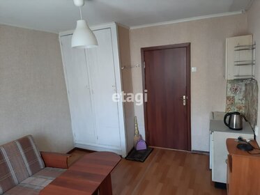 23 м², комната 2 150 000 ₽ - изображение 46