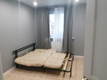 24,5 м², квартира-студия 18 000 ₽ в месяц - изображение 89