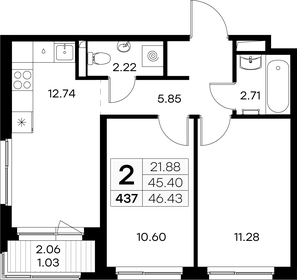 53 м², 2-комнатная квартира 6 350 000 ₽ - изображение 60