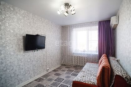 Купить 4-комнатную квартиру в районе Басманный в Москве и МО - изображение 2