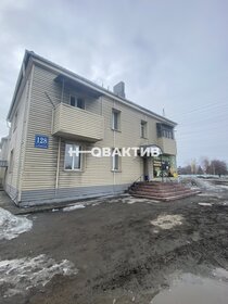 Купить квартиру с ремонтом в Ростовском районе - изображение 4