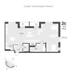 Квартира 133,2 м², 2-комнатная - изображение 1