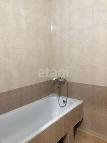 26 м², квартира-студия 5 550 000 ₽ - изображение 60