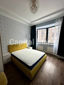 40 м², 2-комнатная квартира 115 000 ₽ в месяц - изображение 39