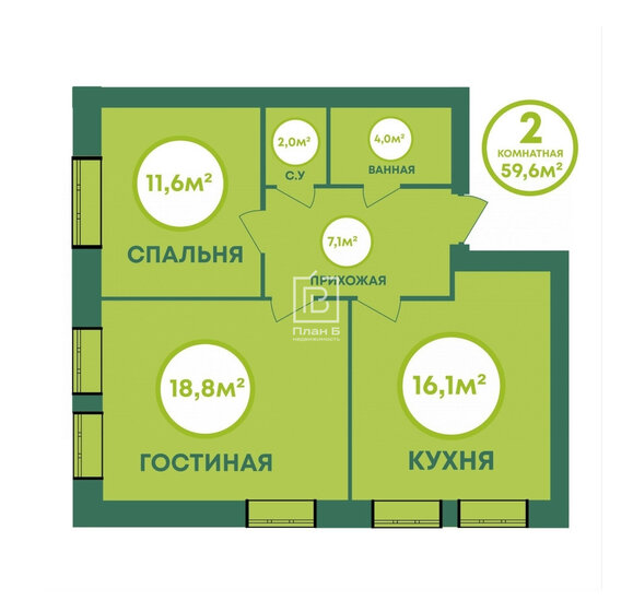 59,6 м², 2-комнатная квартира 6 300 000 ₽ - изображение 1