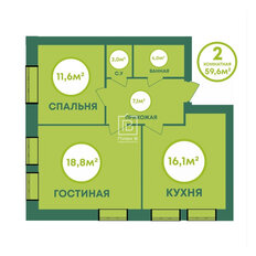 Квартира 59,6 м², 2-комнатная - изображение 2