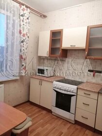 37,9 м², 1-комнатная квартира 9 150 000 ₽ - изображение 111