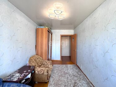 50,4 м², 3-комнатная квартира 2 299 000 ₽ - изображение 60