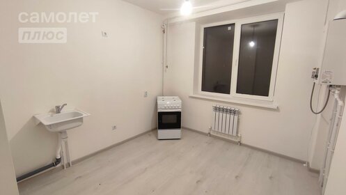 Купить квартиру-студию с ремонтом в Одинцово - изображение 33