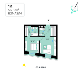 56,4 м², 1-комнатная квартира 26 330 238 ₽ - изображение 4