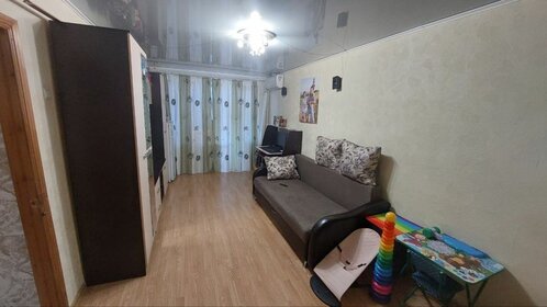 50 м², 2-комнатная квартира 4 200 000 ₽ - изображение 21